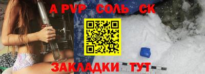 кокаин колумбия Апшеронск