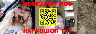 кокаин колумбия Апшеронск
