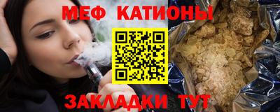 кокаин колумбия Апшеронск