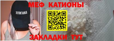 кокаин колумбия Апшеронск