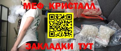 героин Аргун