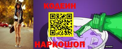 героин Аргун