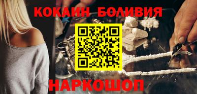 героин Аргун