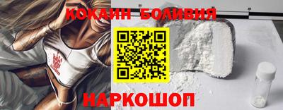 амфетамин Апрелевка