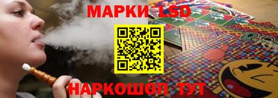кокаин колумбия Апшеронск