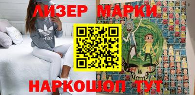 героин Аргун