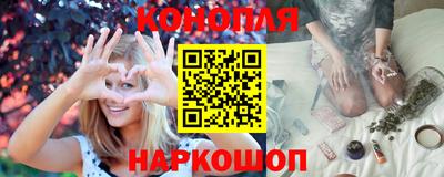 героин Аргун