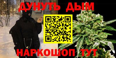 кокаин колумбия Апшеронск