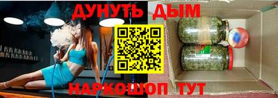 амфетамин Апрелевка