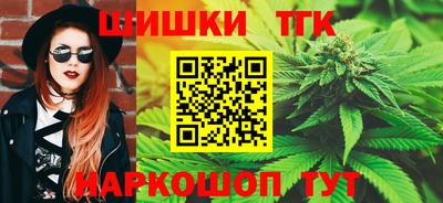 амфетамин Апрелевка