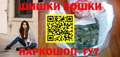 амфетамин Апрелевка