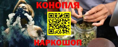 героин Аргун
