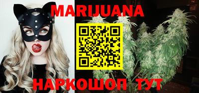 амфетамин Апрелевка