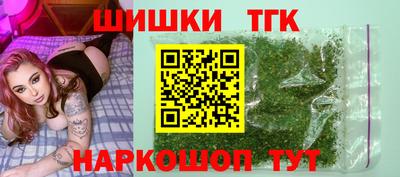 амфетамин Апрелевка