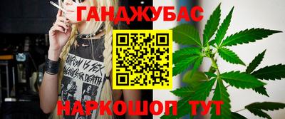 амфетамин Апрелевка