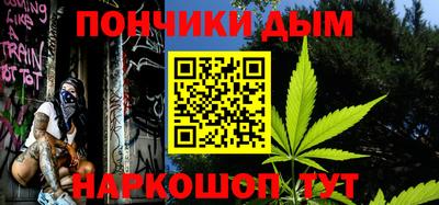 героин Аргун
