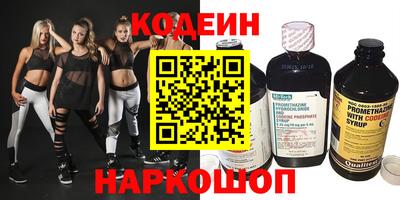 героин Аргун
