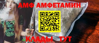 героин Аргун