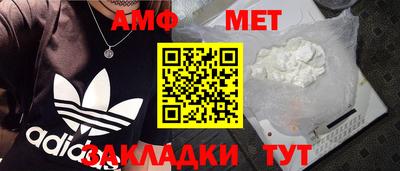 кокаин колумбия Апшеронск