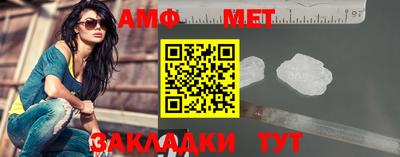 кокаин колумбия Апшеронск