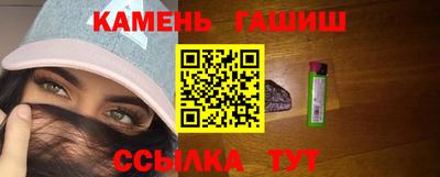 кокаин колумбия Апшеронск