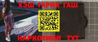 кокаин колумбия Апшеронск