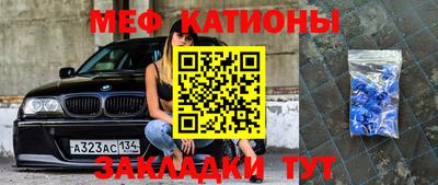 кокаин колумбия Апшеронск