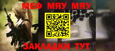 амфетамин Апрелевка