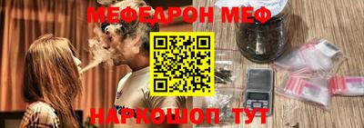 кокаин колумбия Апшеронск